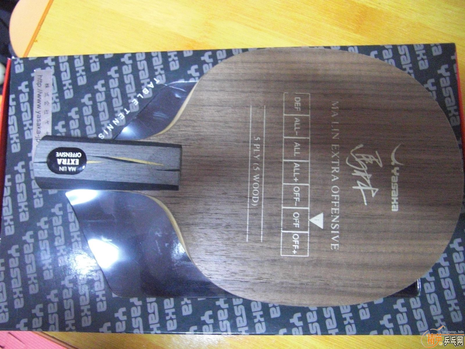 ��90g YEOһ�飬רҵˮ׼