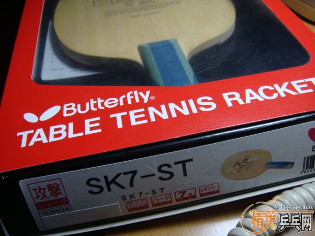 ����������7�У�ϡ�е����������ϰ汾