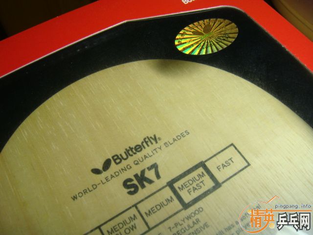 ����������7�У�ϡ�е����������ϰ汾