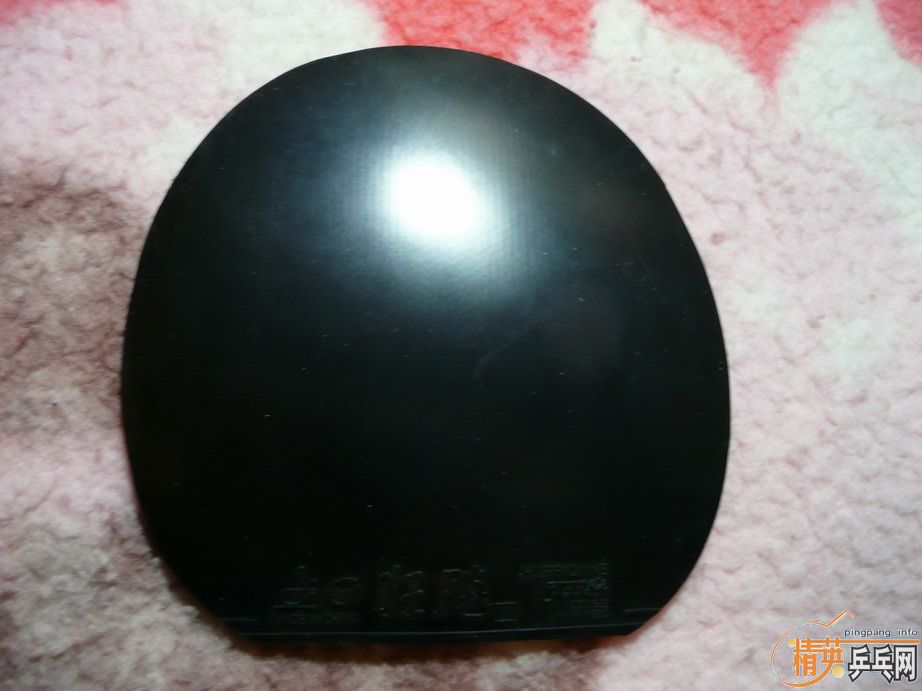 8�º�tackifire c��95�¿��3��8�¿��3������