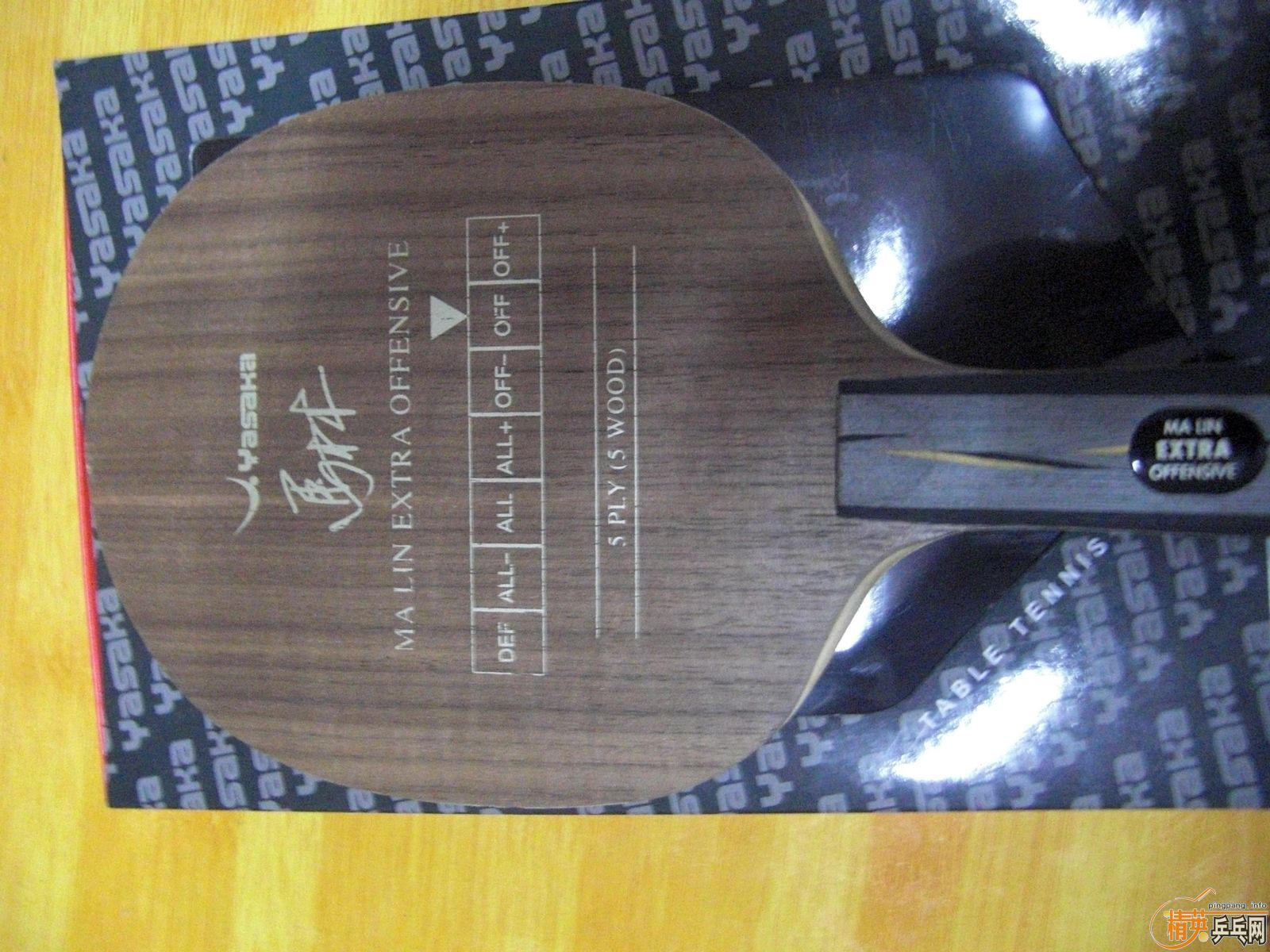 ��90g YEOһ�飬רҵˮ׼