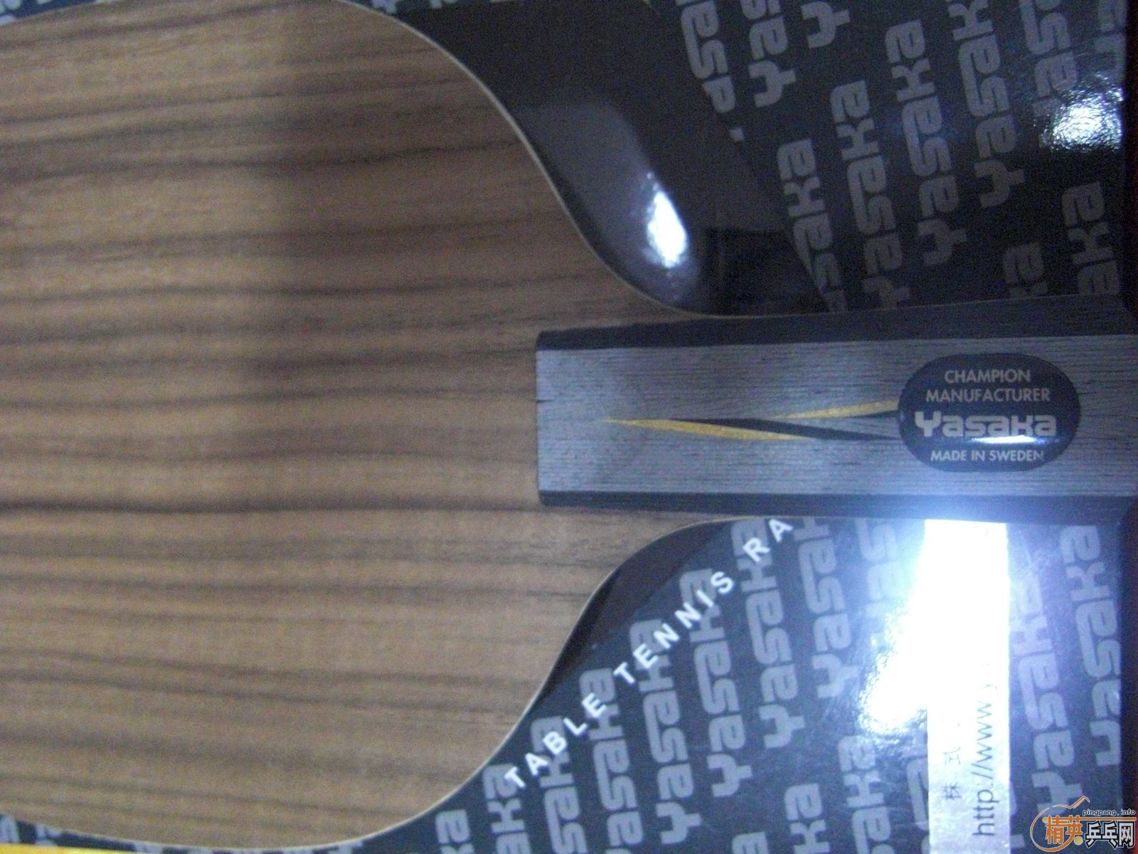 ��90g YEOһ�飬רҵˮ׼