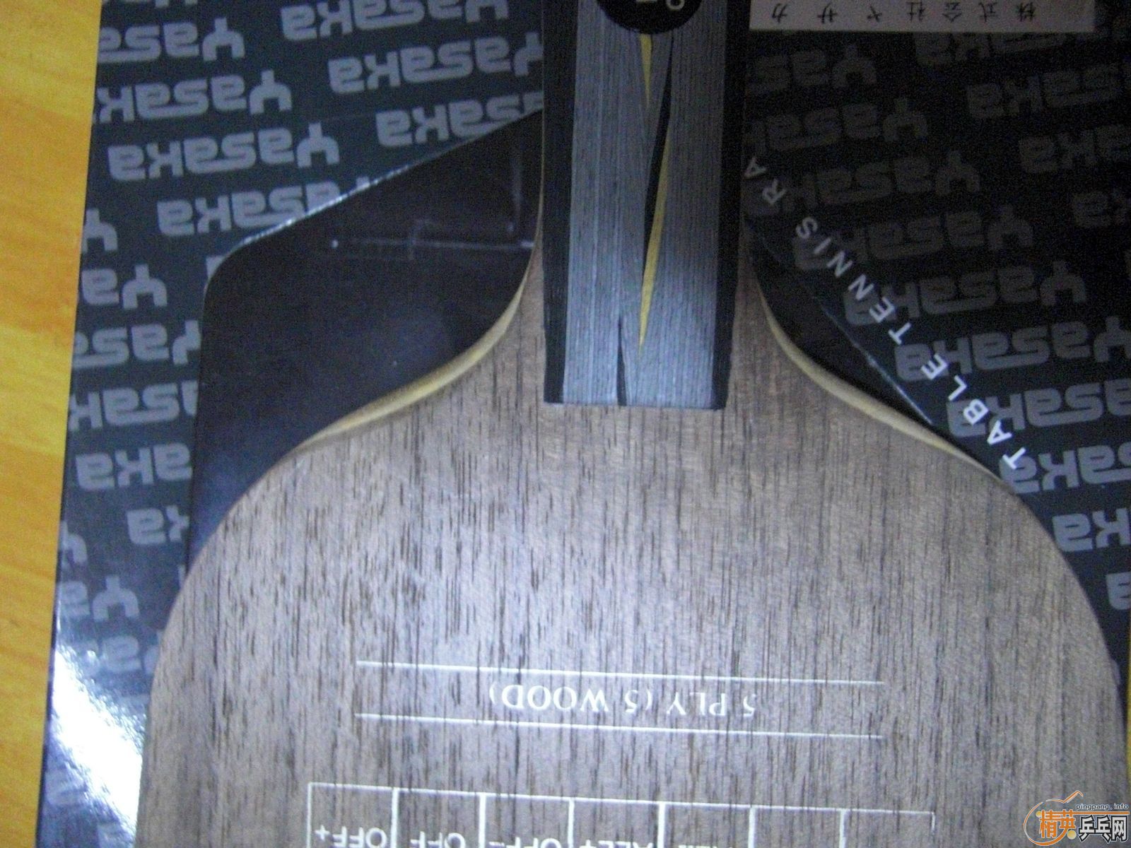 ��90g YEOһ�飬רҵˮ׼