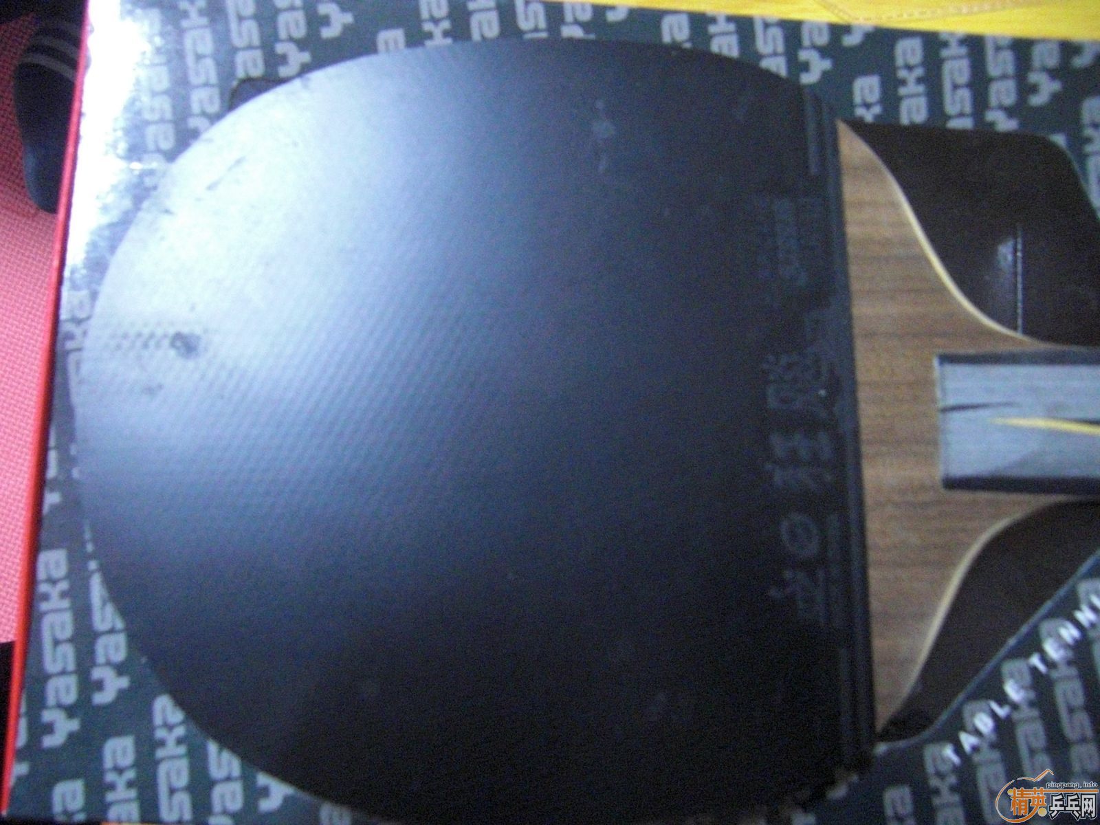 ��90g YEOһ�飬רҵˮ׼