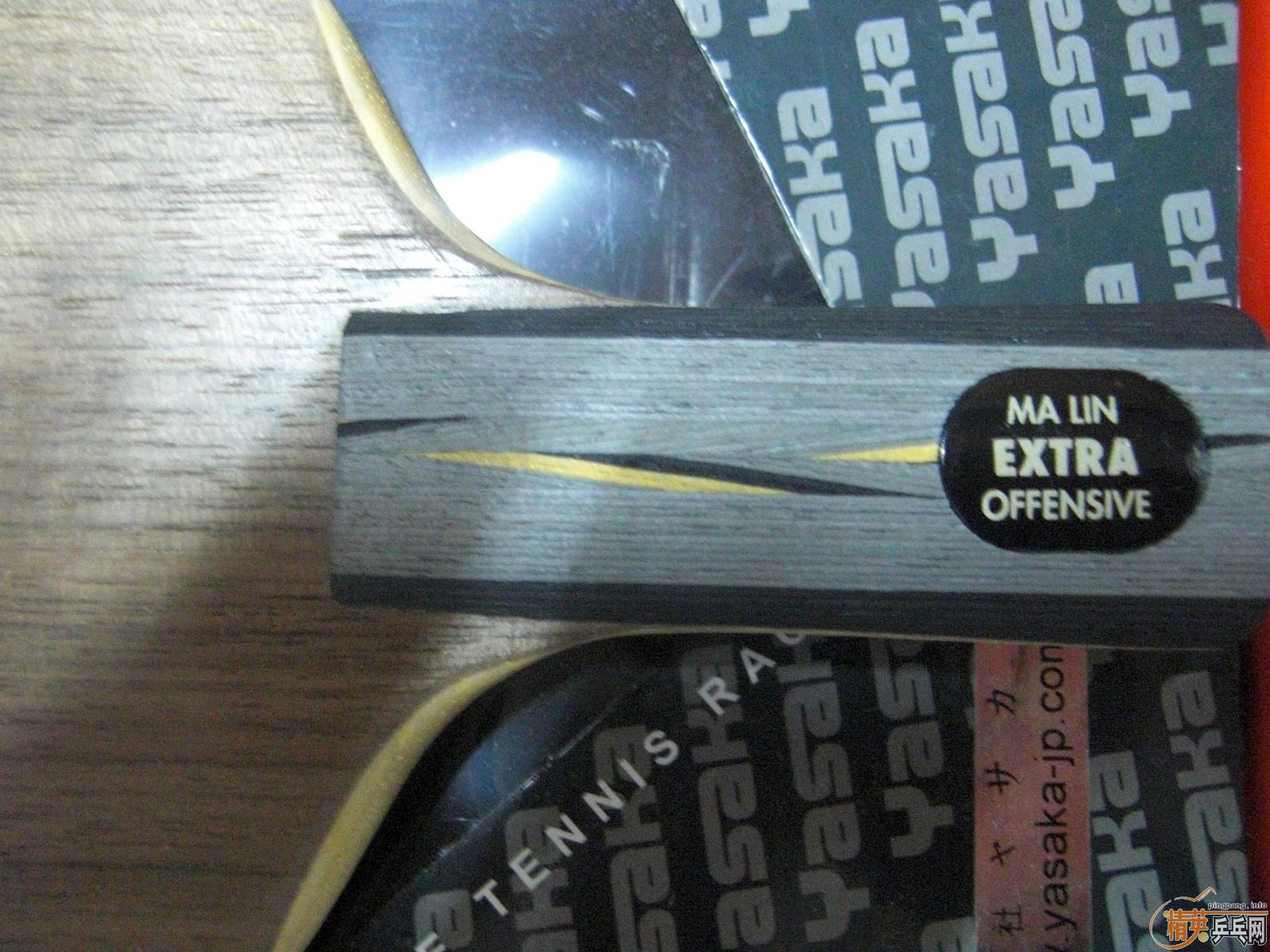 ��90g YEOһ�飬רҵˮ׼