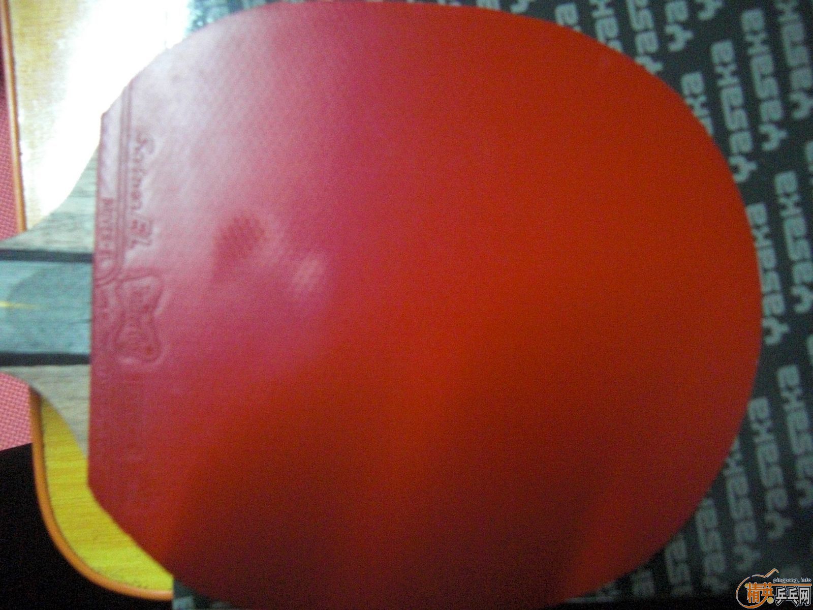 ��90g YEOһ�飬רҵˮ׼