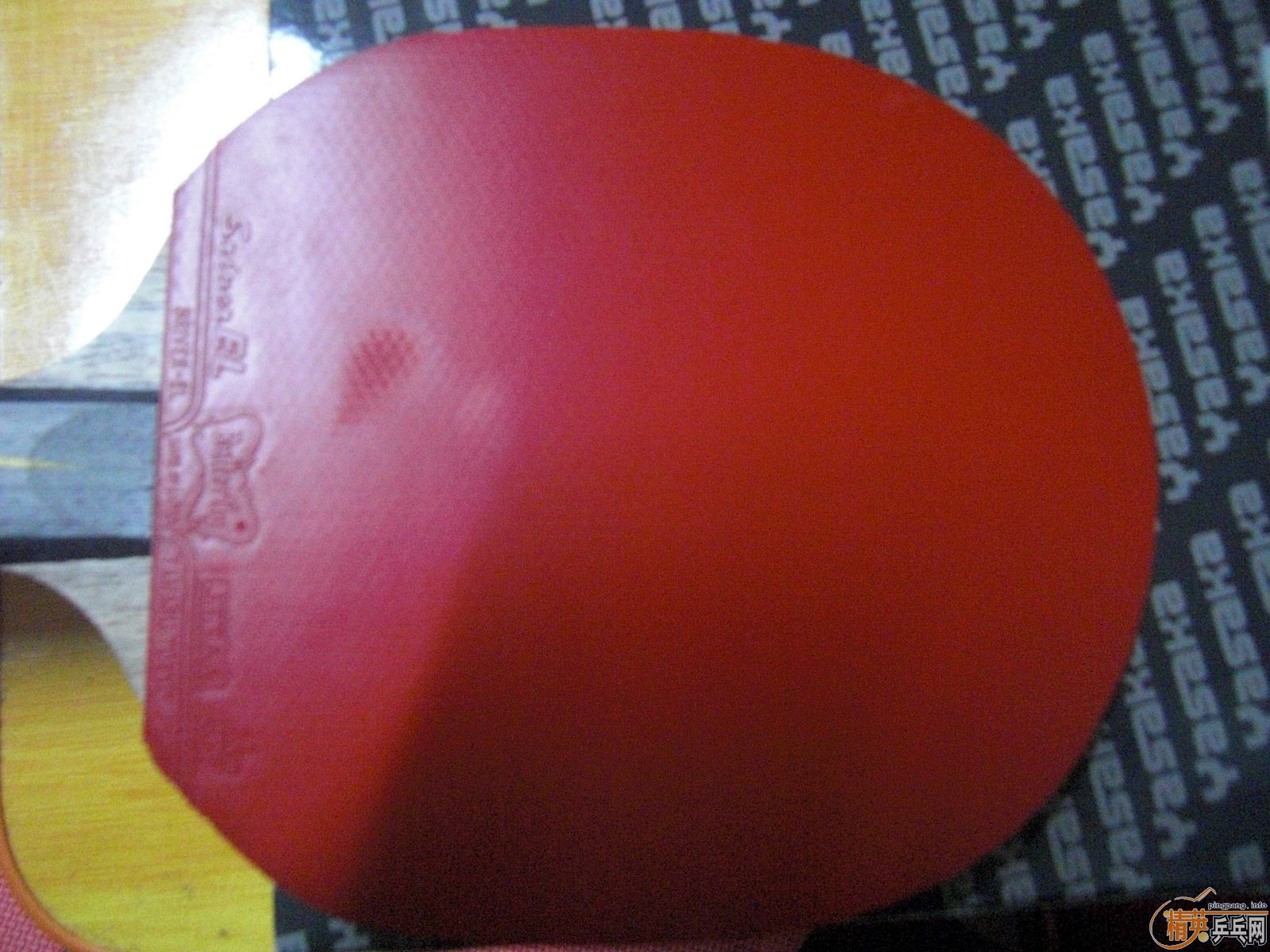 ��90g YEOһ�飬רҵˮ׼