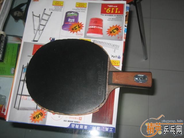 oc_cr_wrb ������߻�