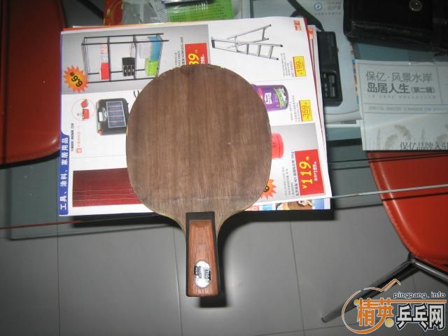 oc_cr_wrb ������߻�