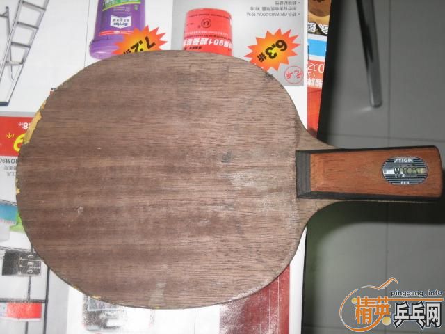 oc_cr_wrb ������߻�