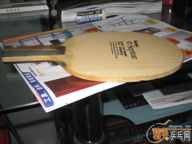 septear�����߻�