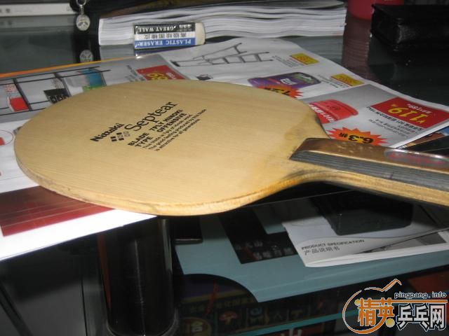 septear�����߻�