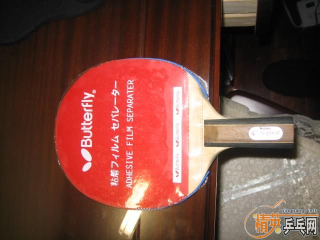 septear�����߻�