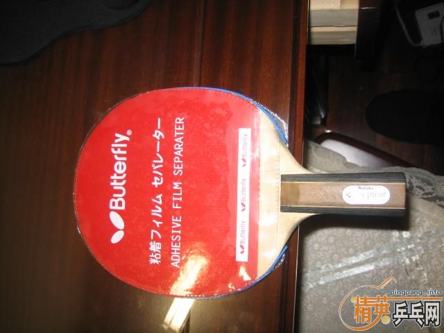 septear�����߻�