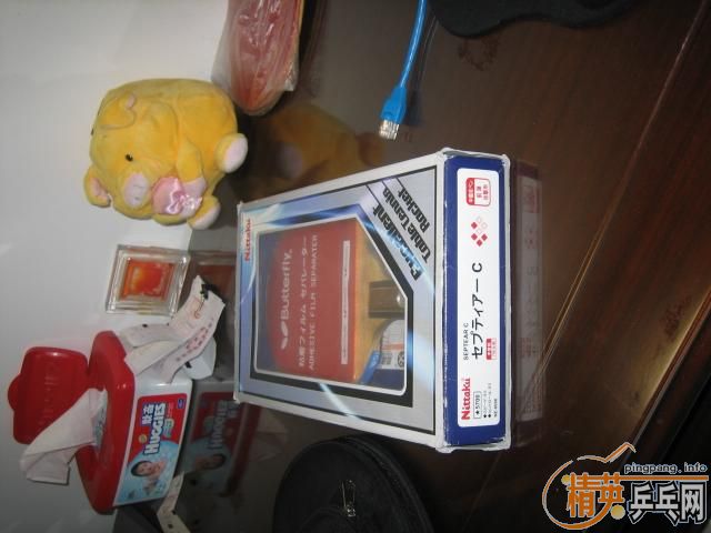 septear�����߻�