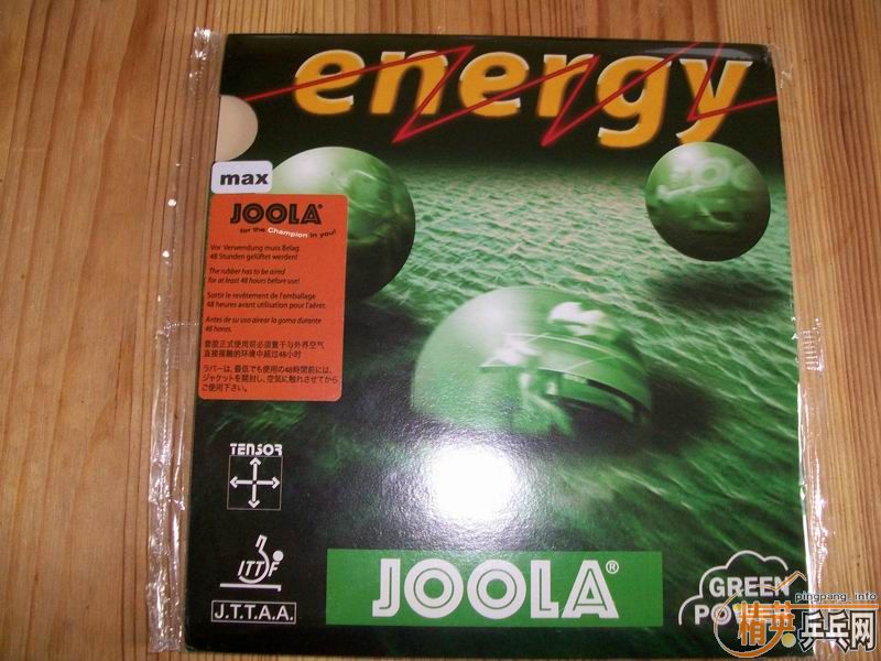 ��һ����ϰ������鷢�ռ���Joola�׽�