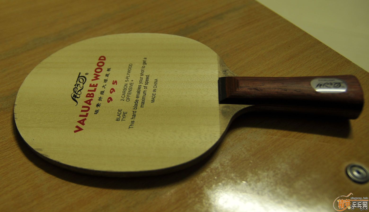 ���˶�������̼�壬���߻���������