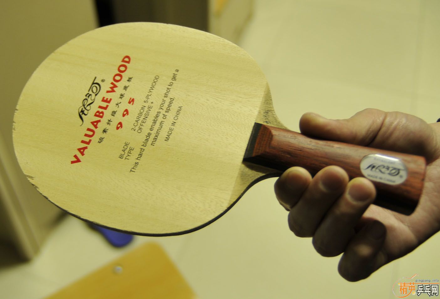 ���˶�������̼�壬���߻���������