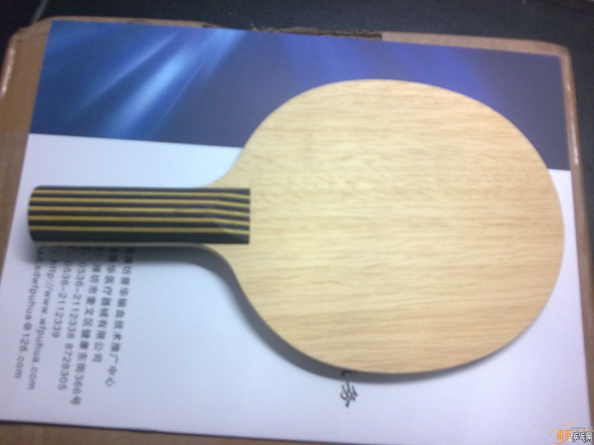 ȫ��ͦ��carbo  400��