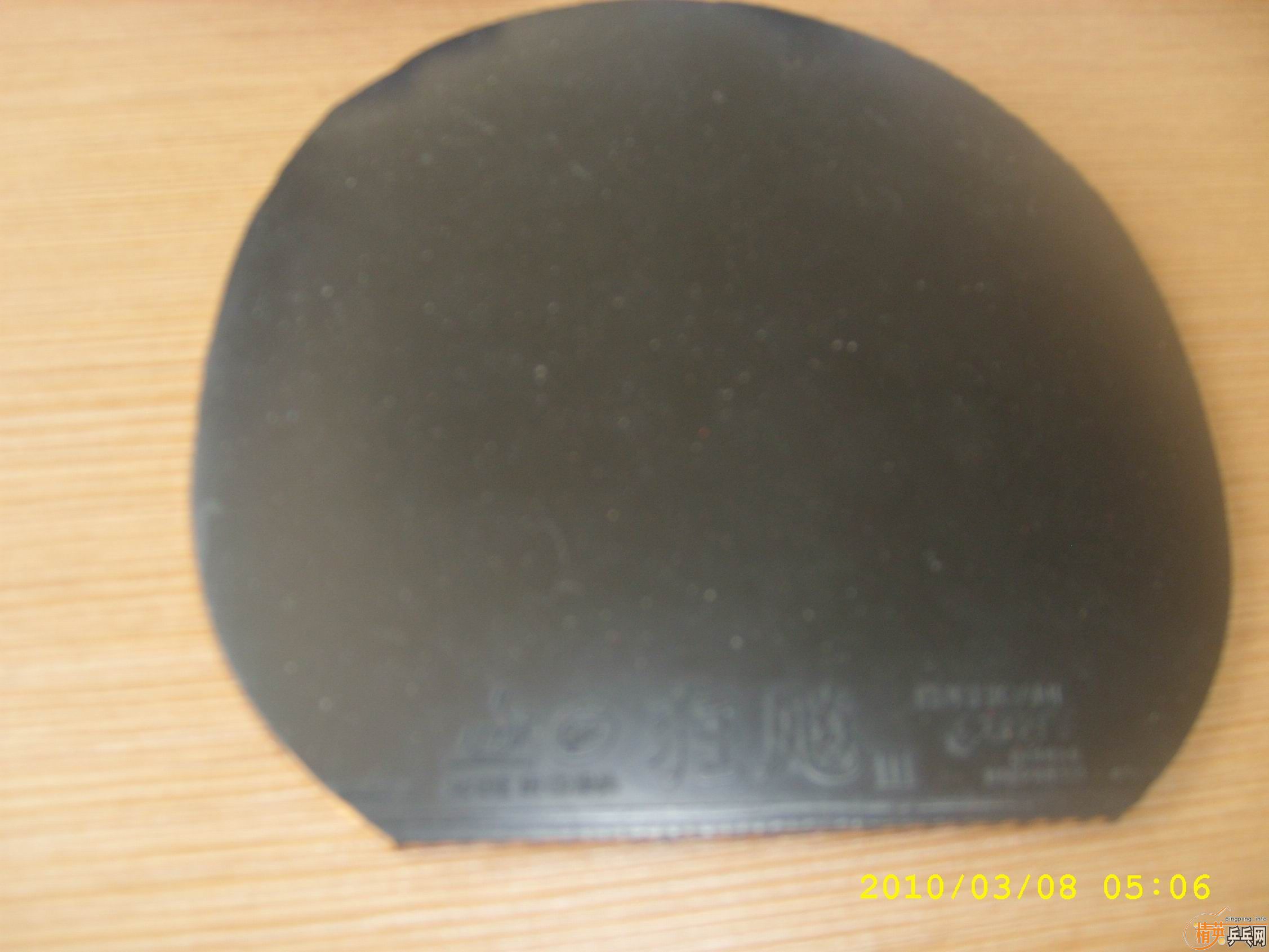 ��֧�˵ĺ��ص�����OC������׽������ա����׽����������