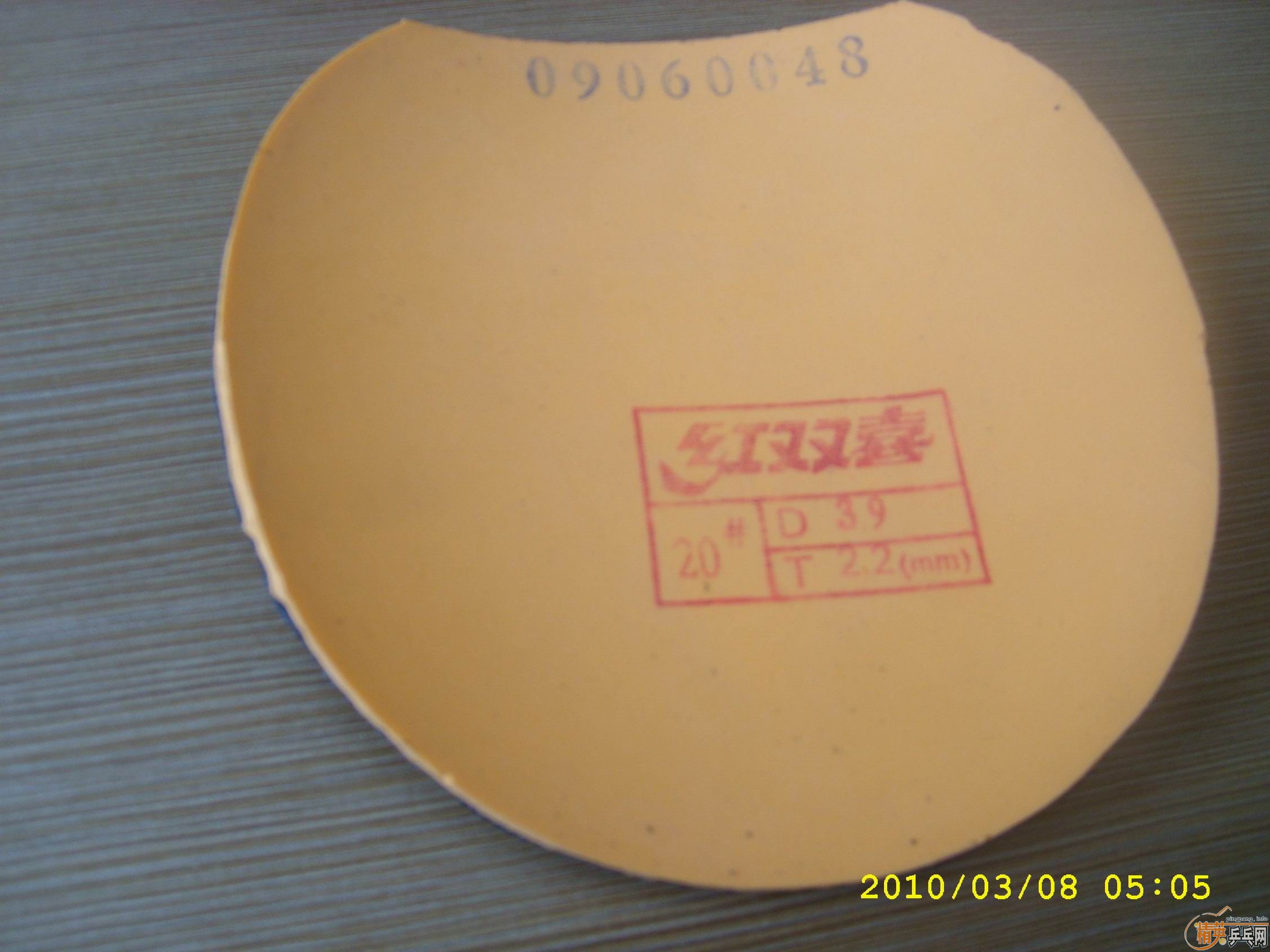 ��֧�˵ĺ��ص�����OC������׽������ա����׽����������