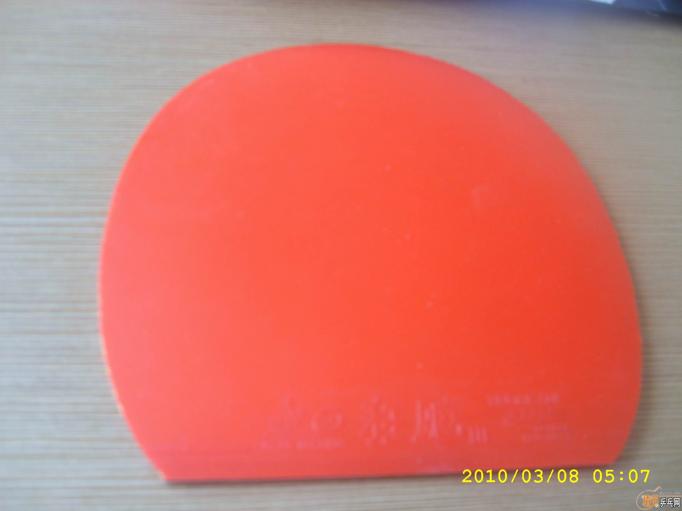 ��֧�˵ĺ��ص�����OC������׽������ա����׽����������