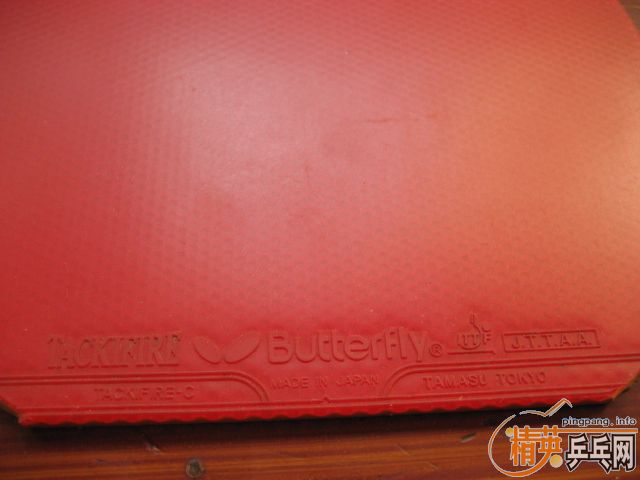 ��һ�����tackfire-c ��ɫ2.1mm��135����