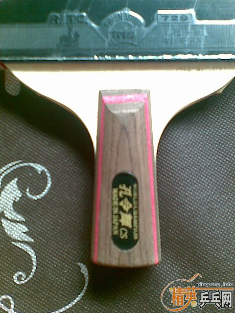 ���Ű��µĺ�����ľ��