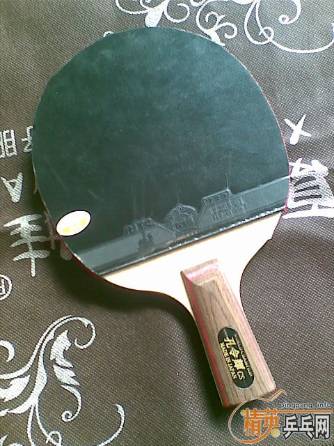 ���Ű��µĺ�����ľ��