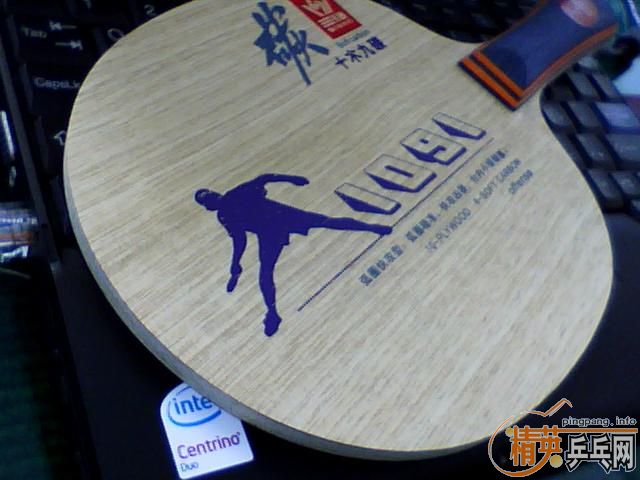 �����µ���άʮľ��̼��