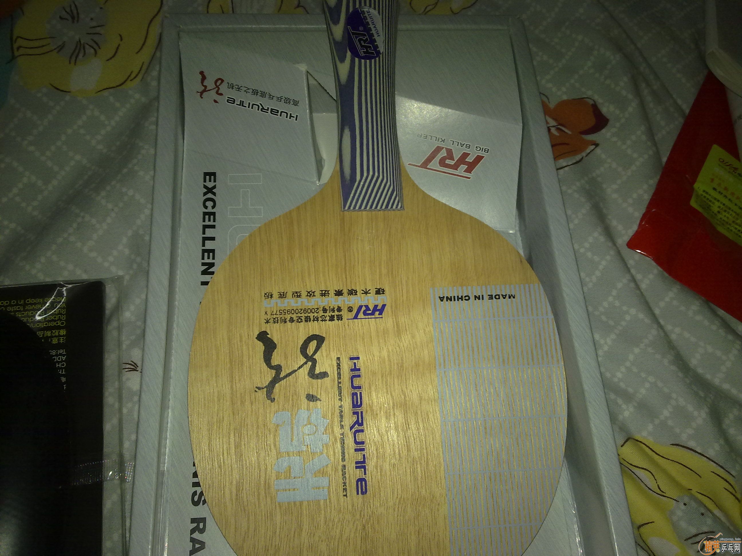 �����ѳ�����ȫ�µ��޻���2�;ų���NEO ��2