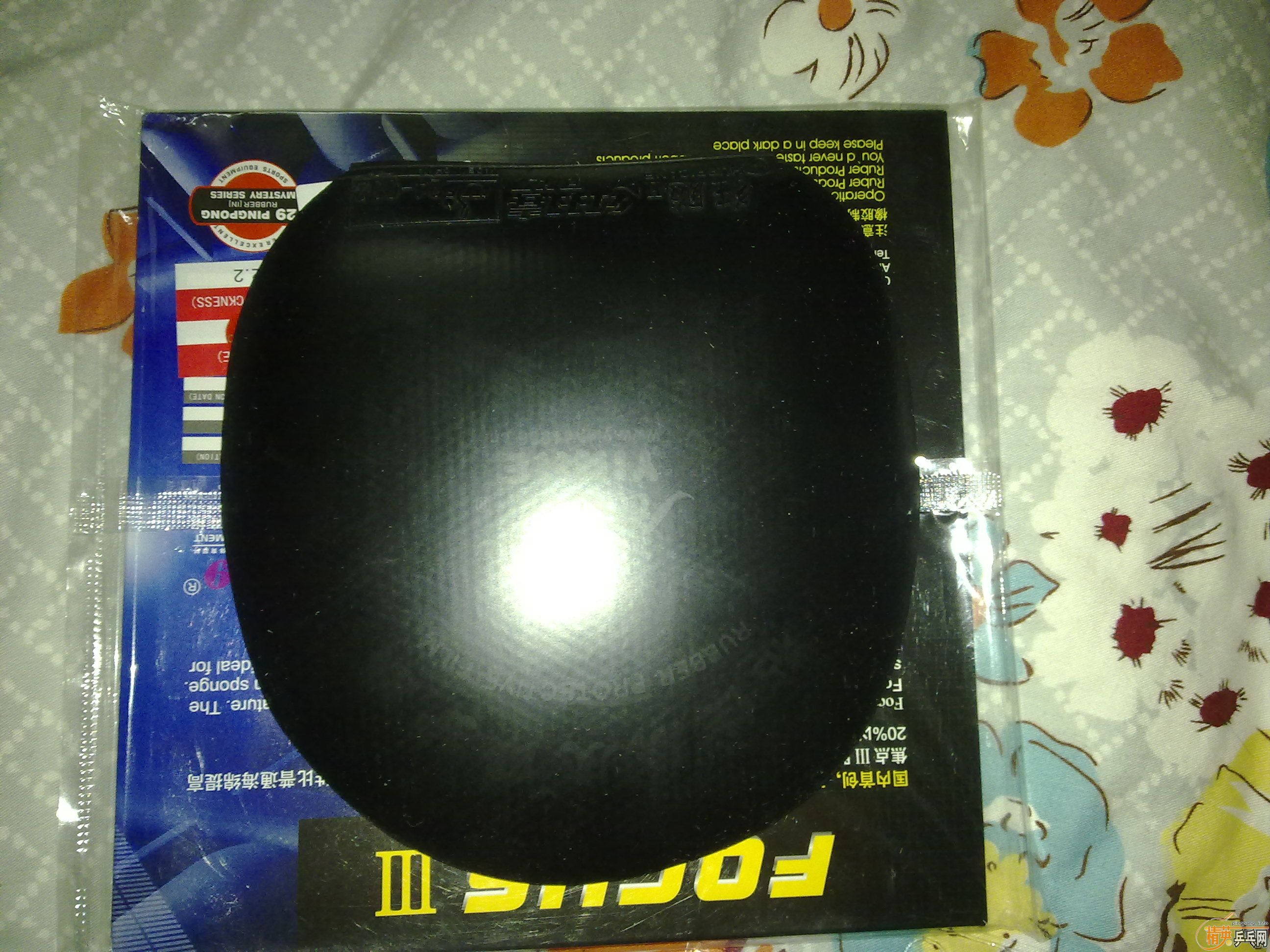 �����ѳ�����ȫ�µ��޻���2�;ų���NEO ��2