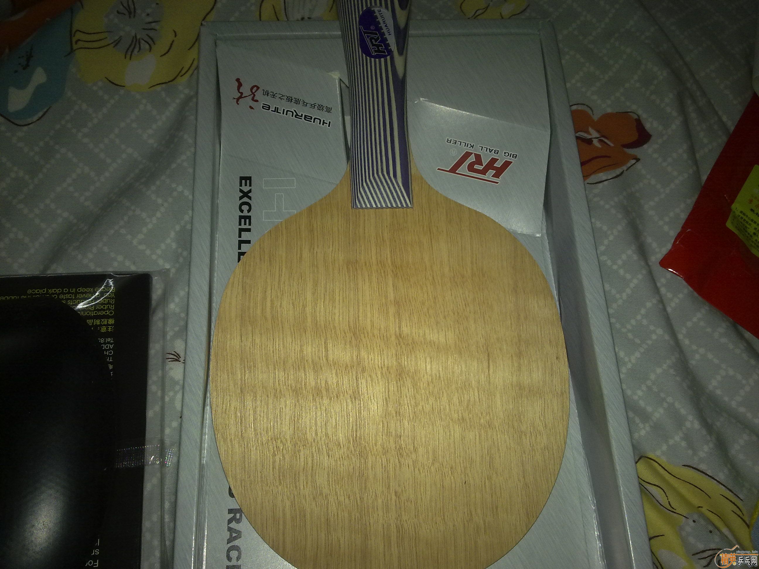 �����ѳ�����ȫ�µ��޻���2�;ų���NEO ��2