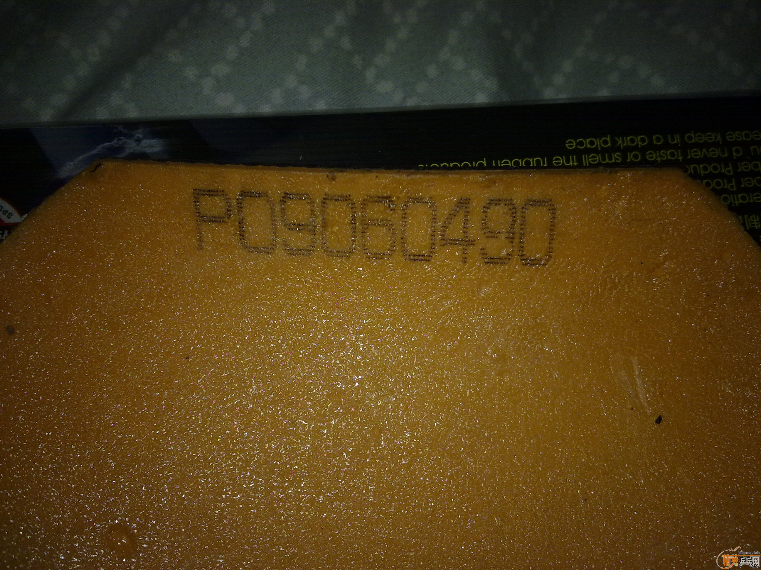 �����ѳ�����ȫ�µ��޻���2�;ų���NEO ��2