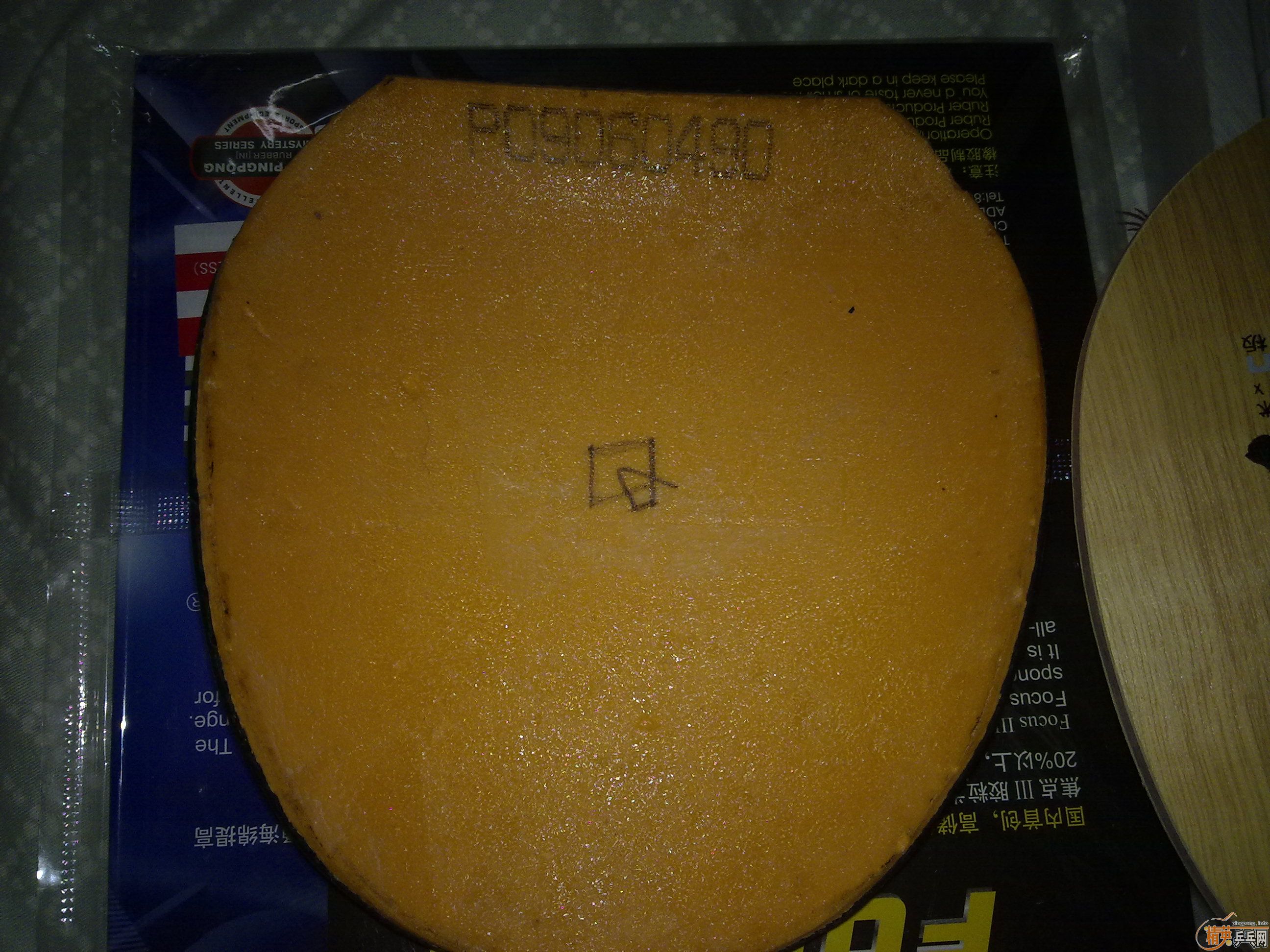 �����ѳ�����ȫ�µ��޻���2�;ų���NEO ��2