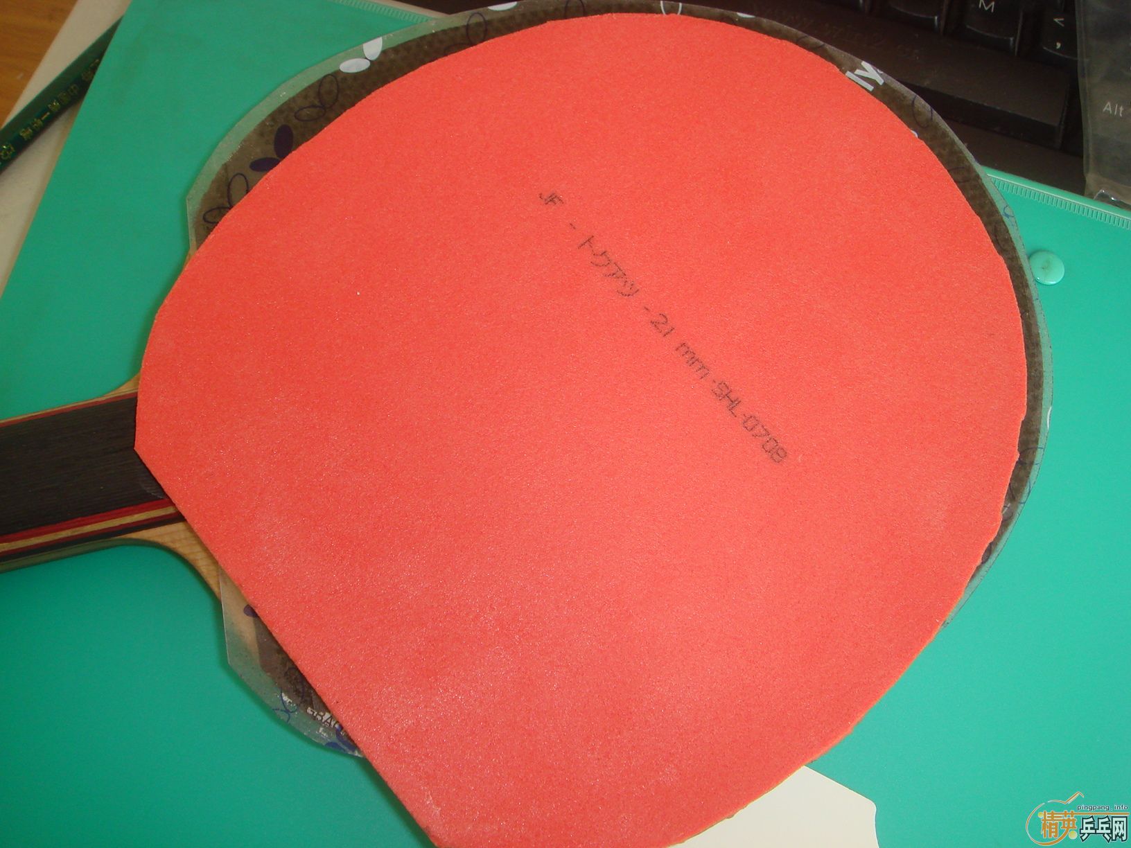 ֻ�ù�һ�εĺ�ɫT64