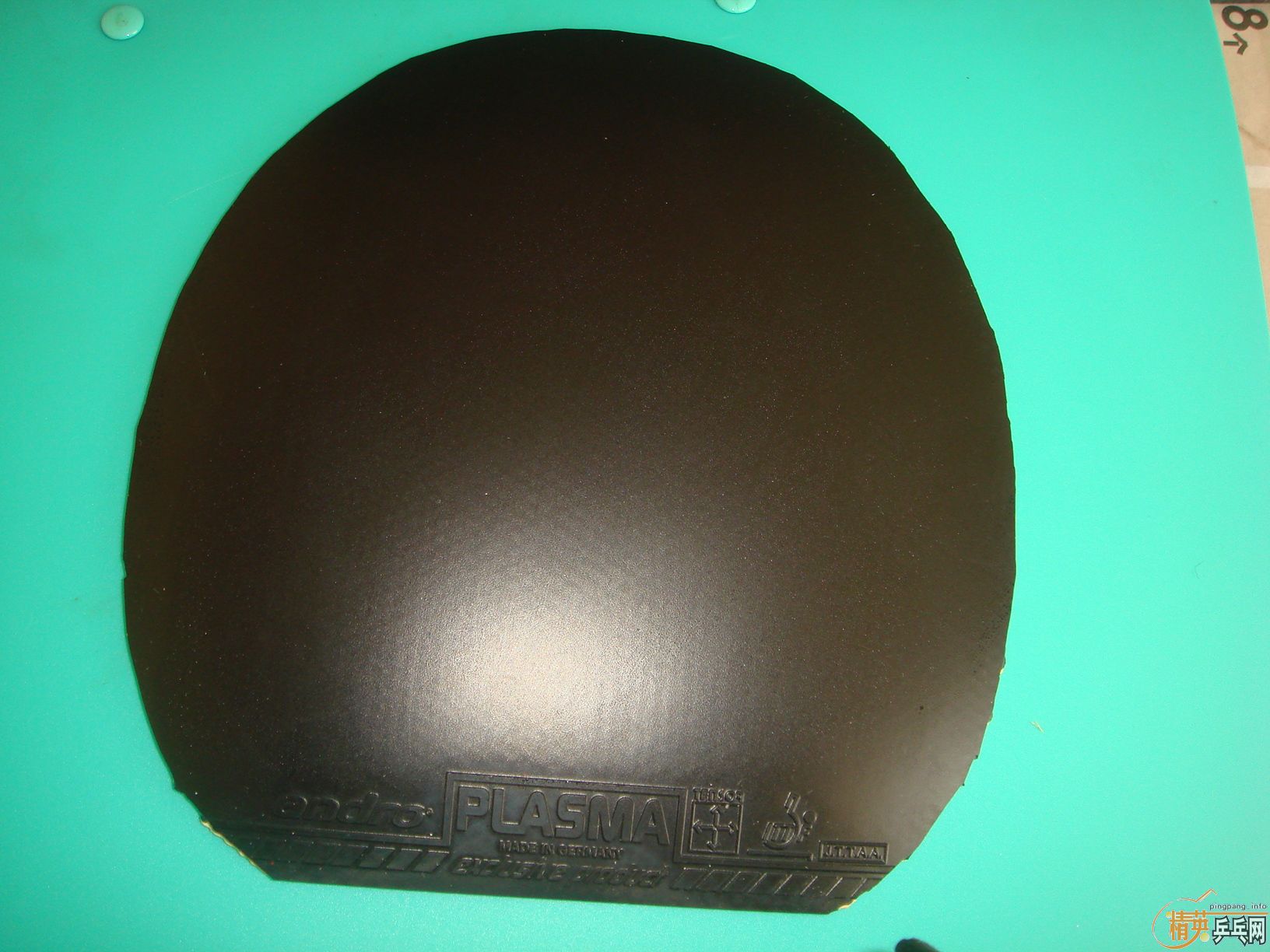 ����һ���ڵĺ�ɫ����Ѫ��430