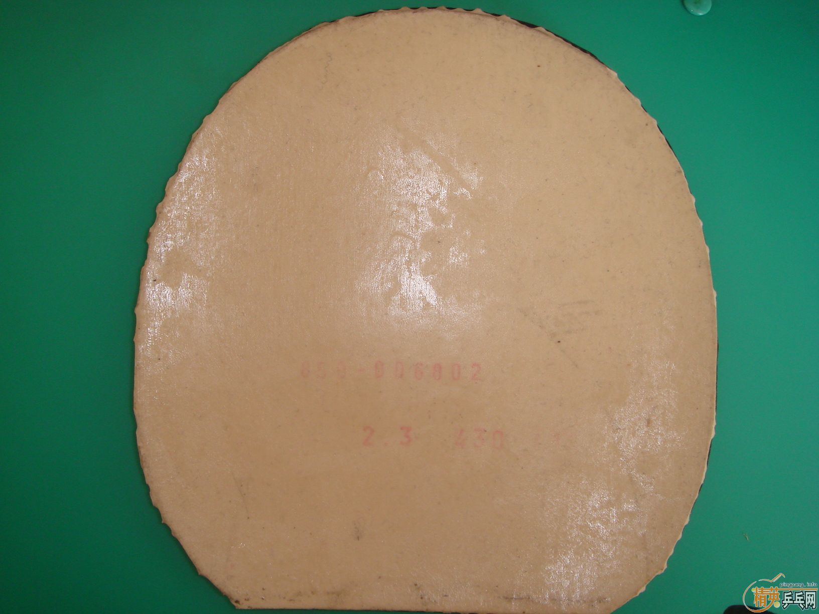 ����һ���ڵĺ�ɫ����Ѫ��430