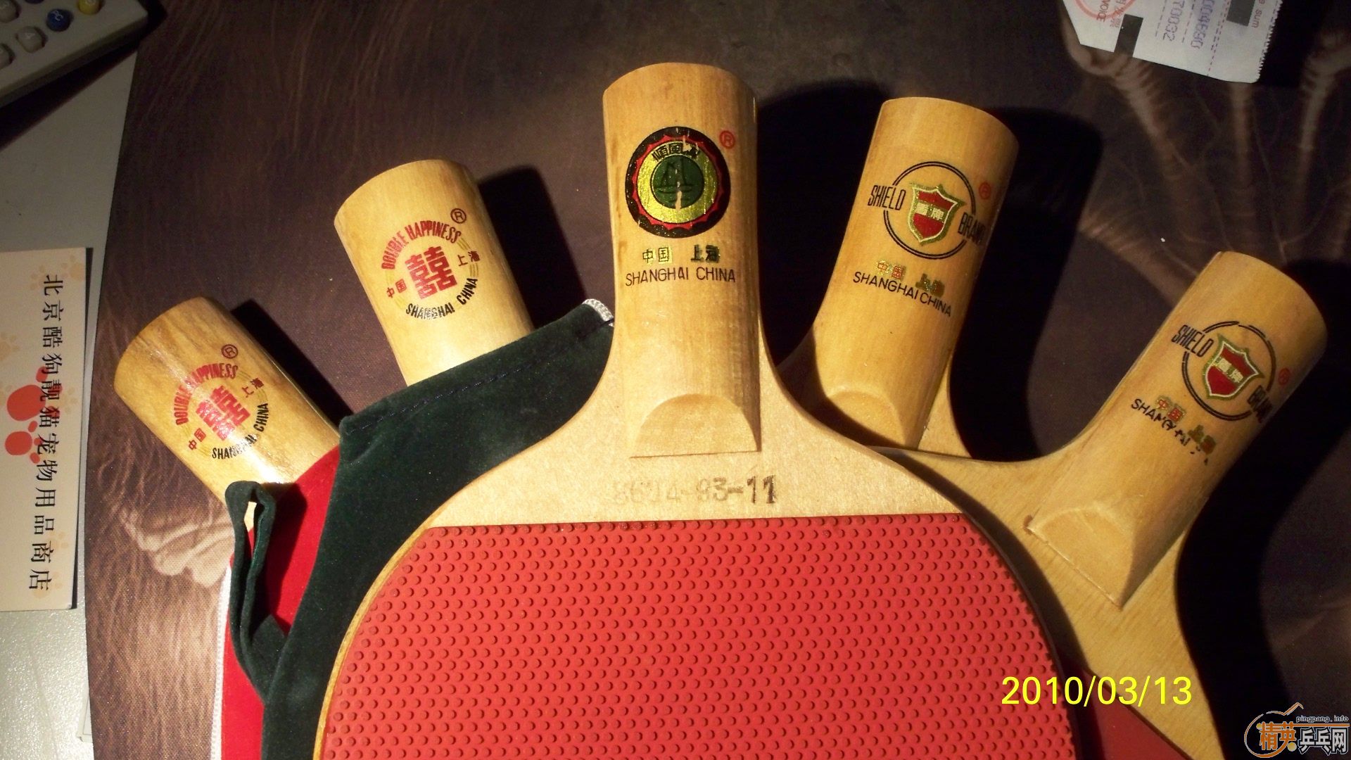 ���ϰ��ӻ�2�ֵ¹������׽�