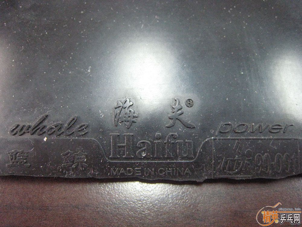 ���յ���̼380���� ��95�º����729 ֧���� QQ382074456