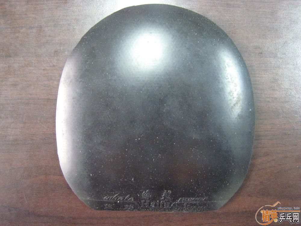 ���յ���̼380���� ��95�º����729 ֧���� QQ382074456