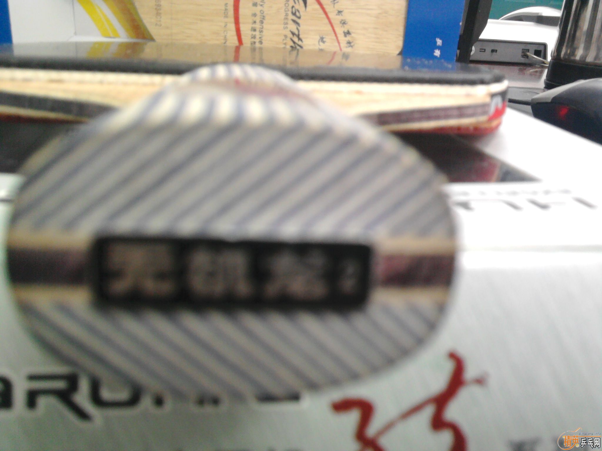 ֱ�廪�����޻���2������E3�����򻻰�