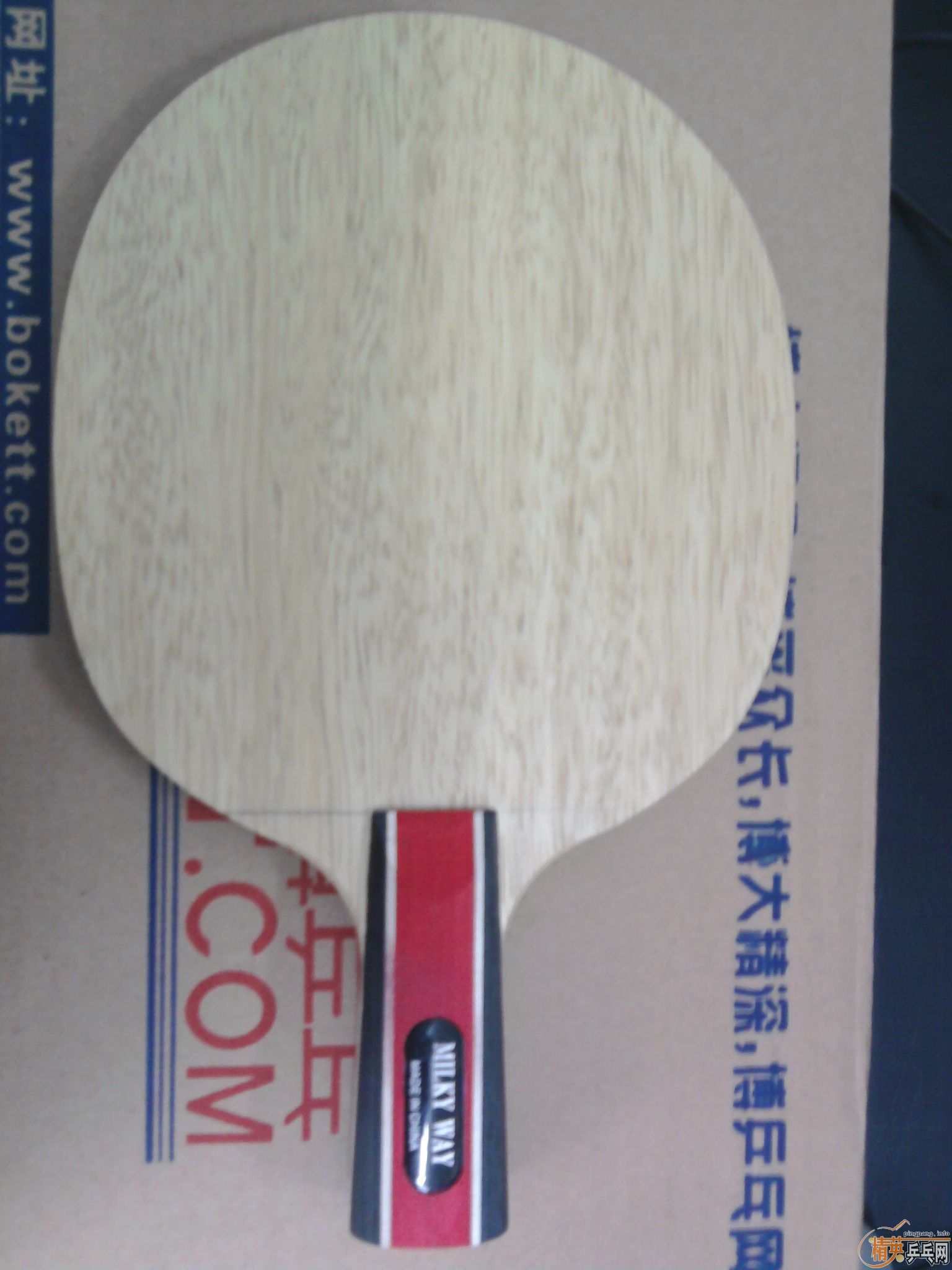 ֱ�廪�����޻���2������E3�����򻻰�