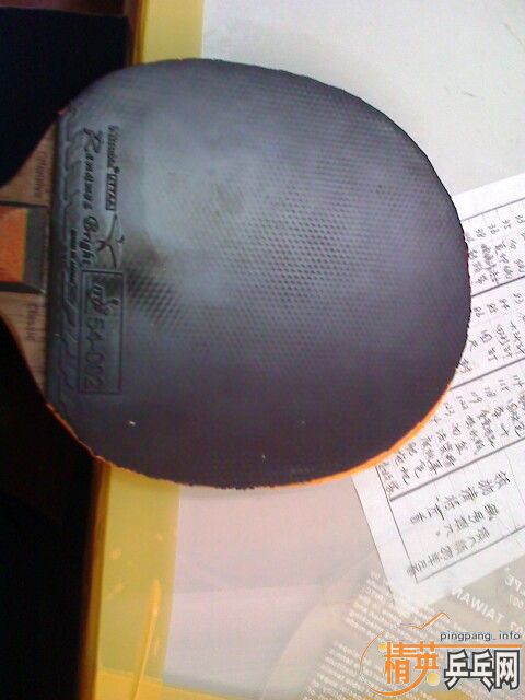 �������ơ�����FLEXTRA��HARD