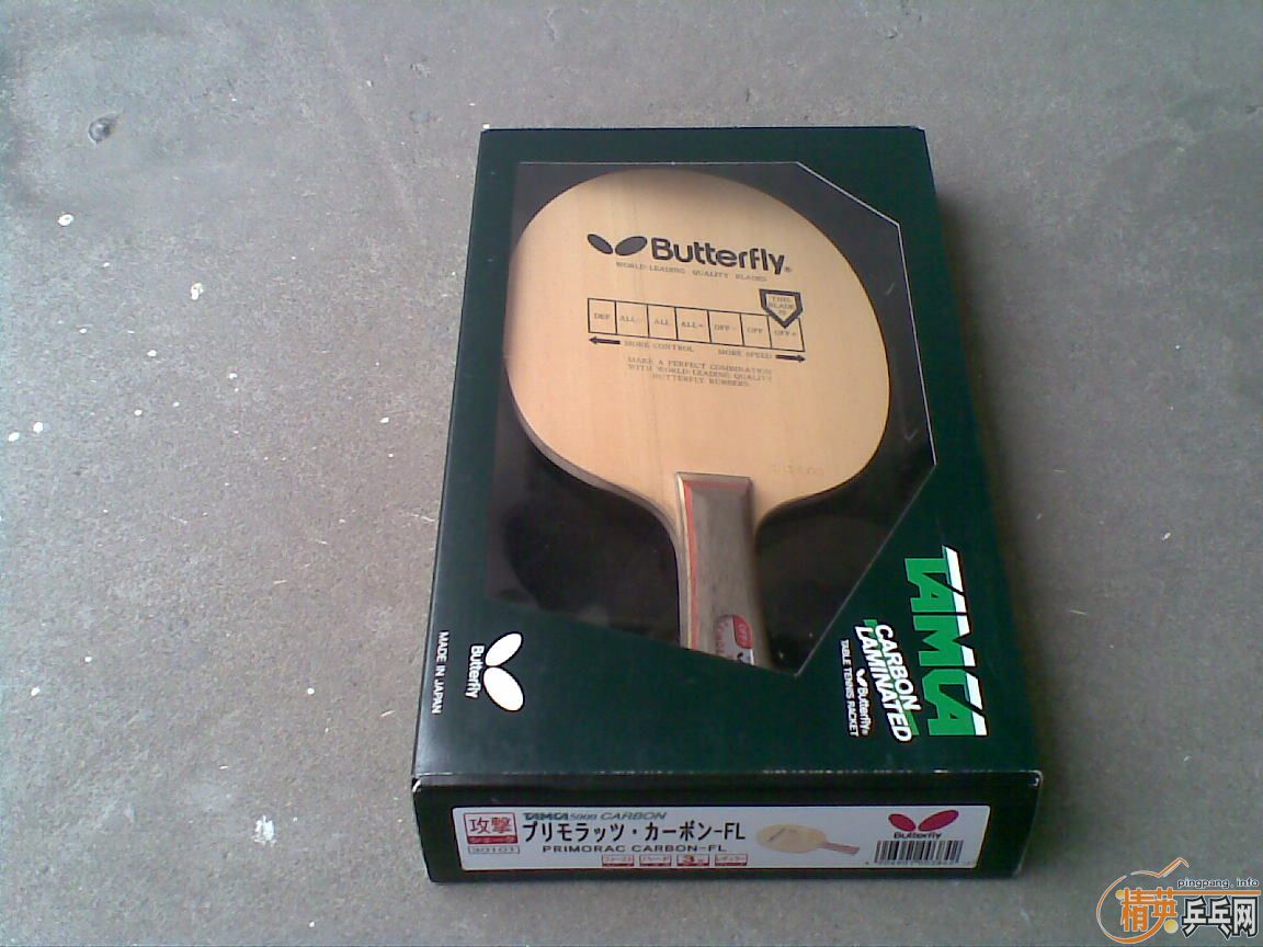 ���������ò��õ����ӣ���̼ ��ǡ OC��