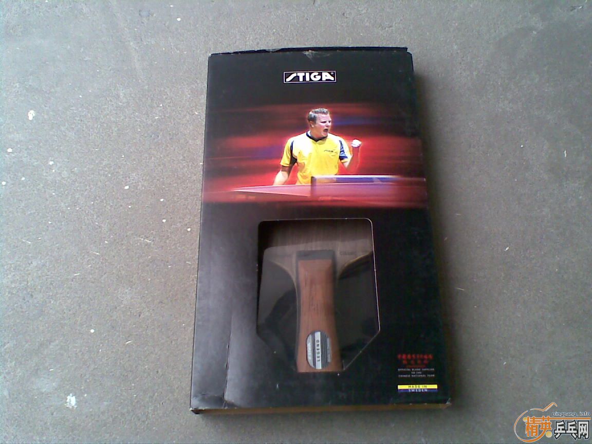 ���������ò��õ����ӣ���̼ ��ǡ OC��