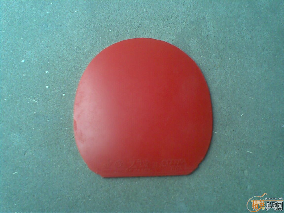 ���������ò��õ����ӣ���̼ ��ǡ OC��