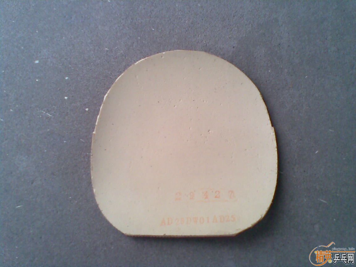 ���������ò��õ����ӣ���̼ ��ǡ OC��