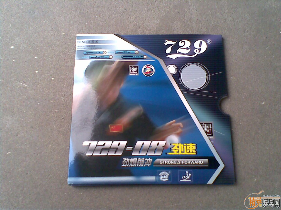 ���������ò��õ����ӣ���̼ ��ǡ OC��