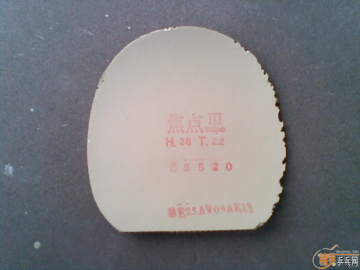 ���������ò��õ����ӣ���̼ ��ǡ OC��